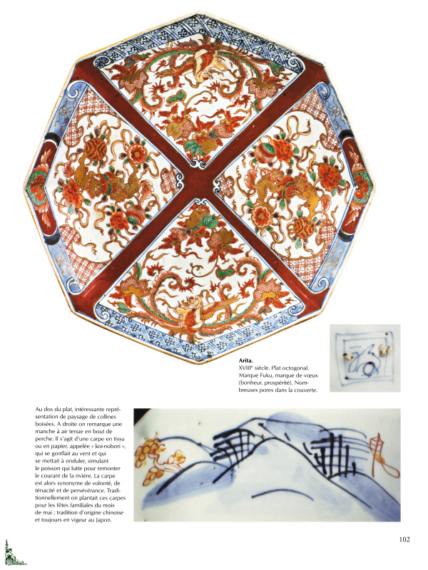 Details about   IMARI of England Porcelain and Faience French Book 