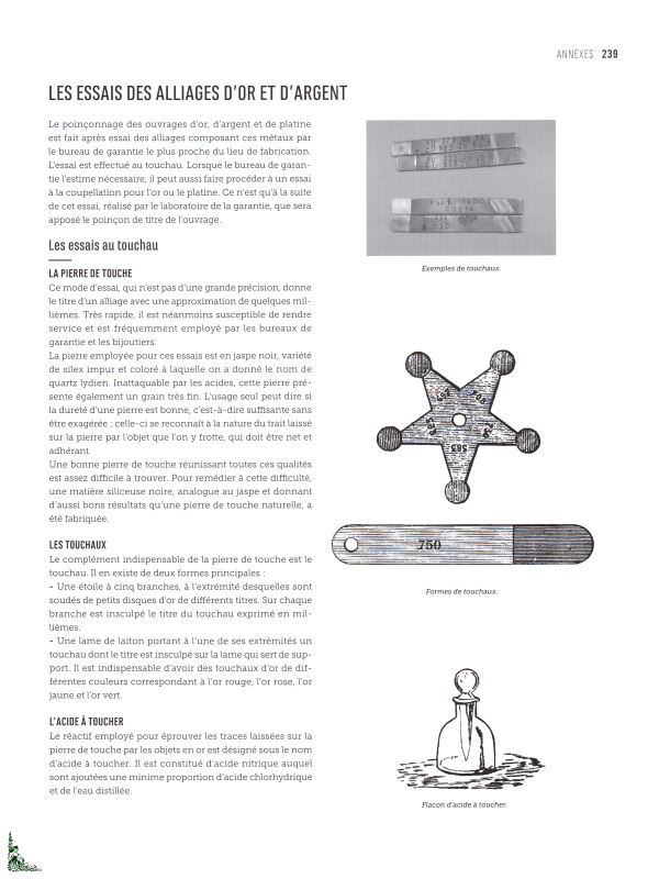 クリックすると拡大します